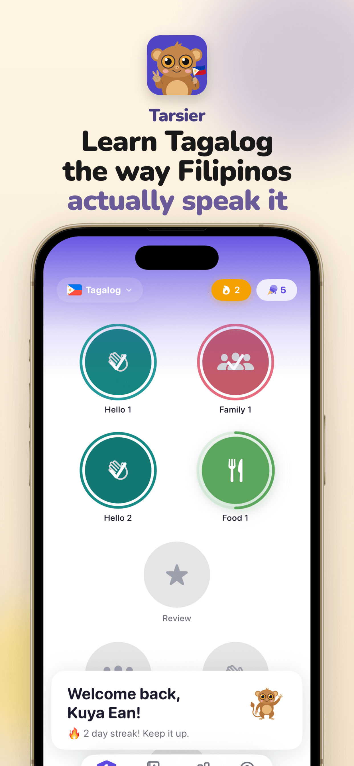 Tarsier hero screen